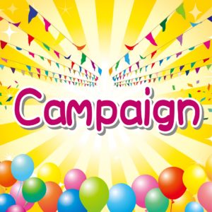 Campaign キャンペーン