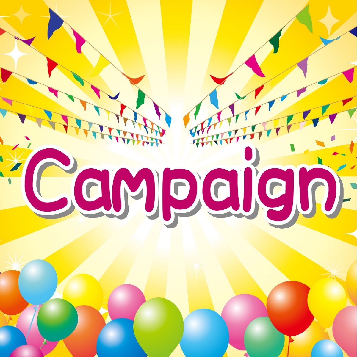 Campaign キャンペーン